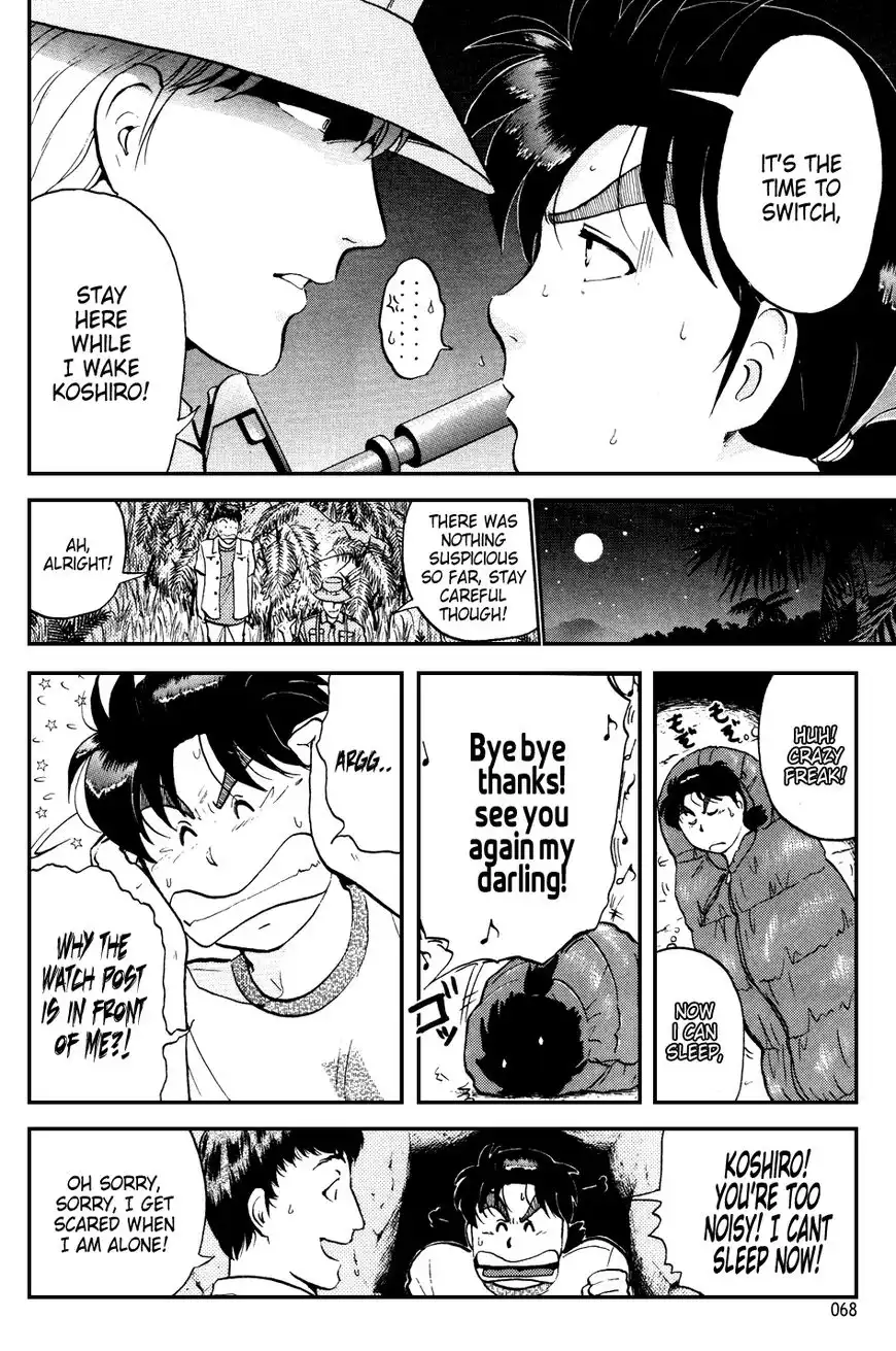 Kindaichi Shounen no Jikenbo Chapter 150 17